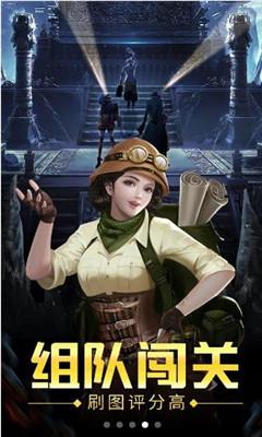 逗小猴开心系列200