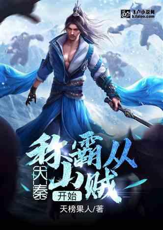 “争分夺秒,早点建成北沿江高铁”