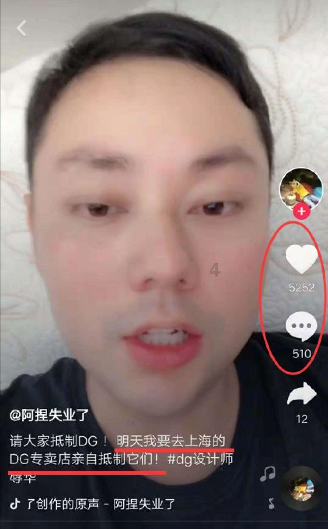 逃离部落洞穴