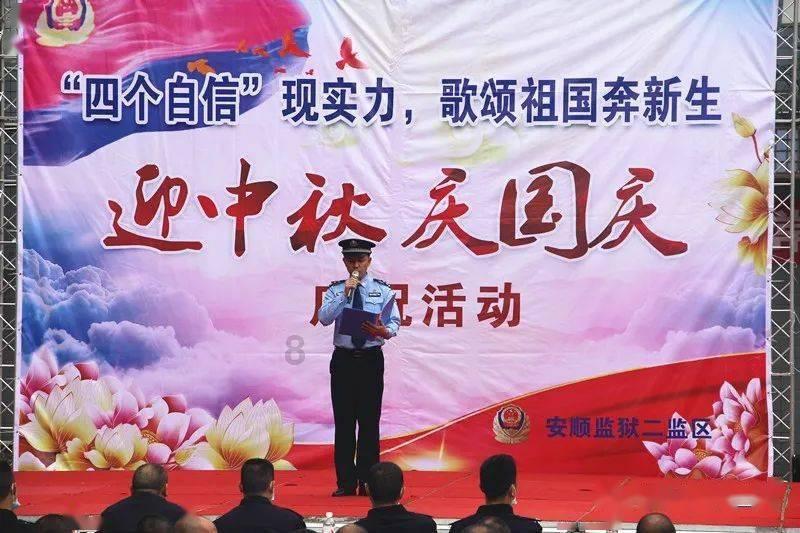 熊仔之熊猫大侠修行路