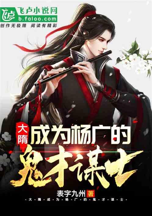 特种突击聪明的顺溜