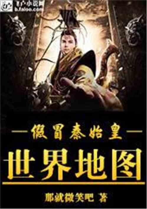 董宇辉谈贾玲变化：完全认不出！