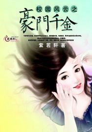 探索世界的男友不愿马上跟我结婚,应该等他吗?蜗牛问答