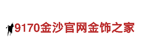 专业钢铁制造-so米体育直播在线观看直播足球免费直播优质供应商
